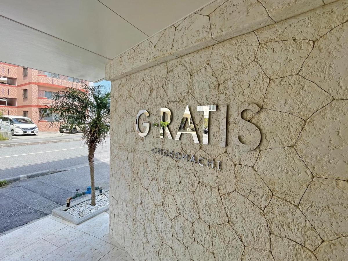 G-Ratis Omoromachi Aparthotel Νάχα Εξωτερικό φωτογραφία