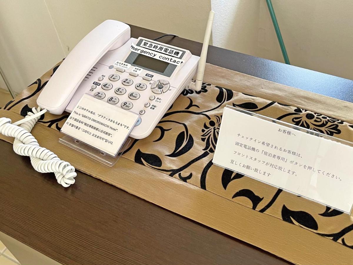 G-Ratis Omoromachi Aparthotel Νάχα Εξωτερικό φωτογραφία