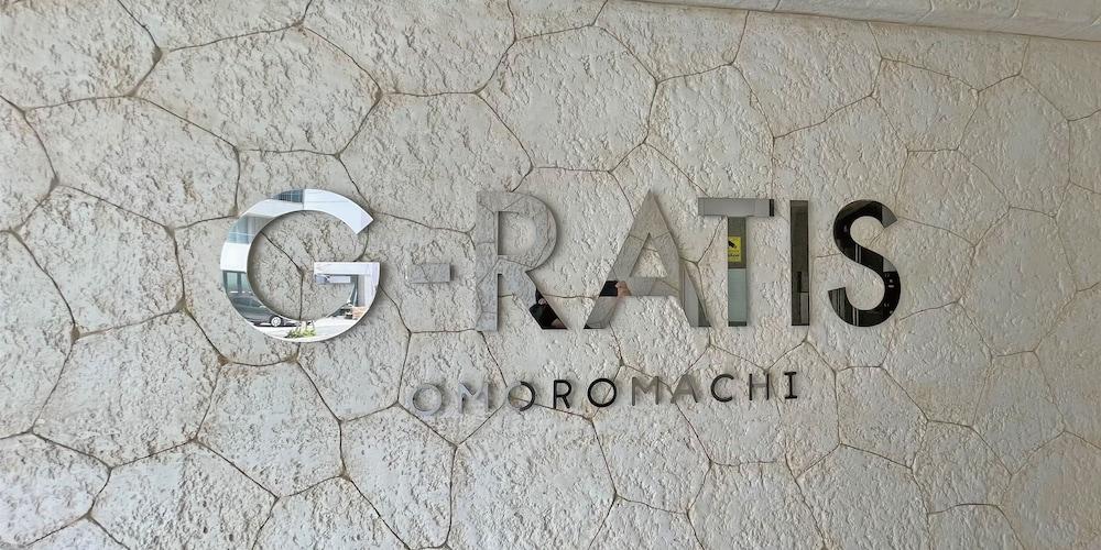 G-Ratis Omoromachi Aparthotel Νάχα Εξωτερικό φωτογραφία