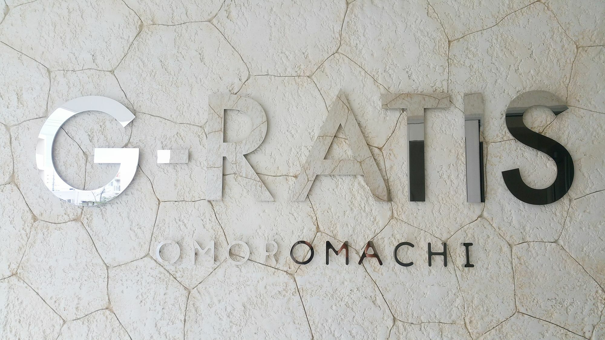 G-Ratis Omoromachi Aparthotel Νάχα Εξωτερικό φωτογραφία